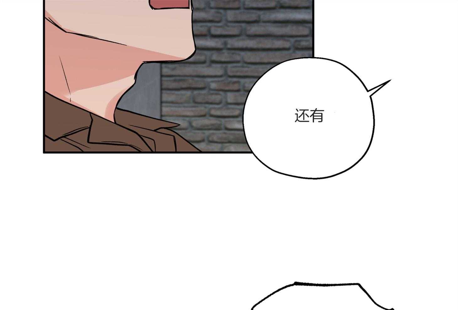 第92话_拍照警告58