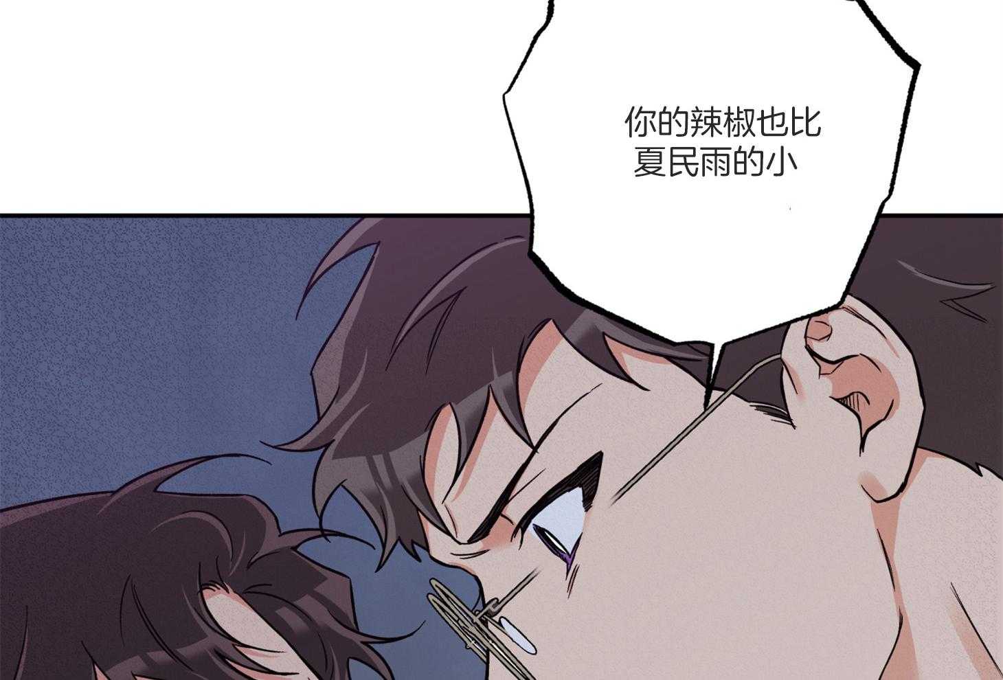 第92话_拍照警告59