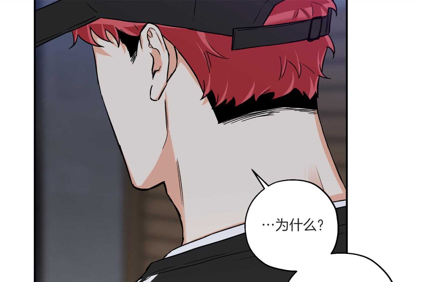 第92话_拍照警告6