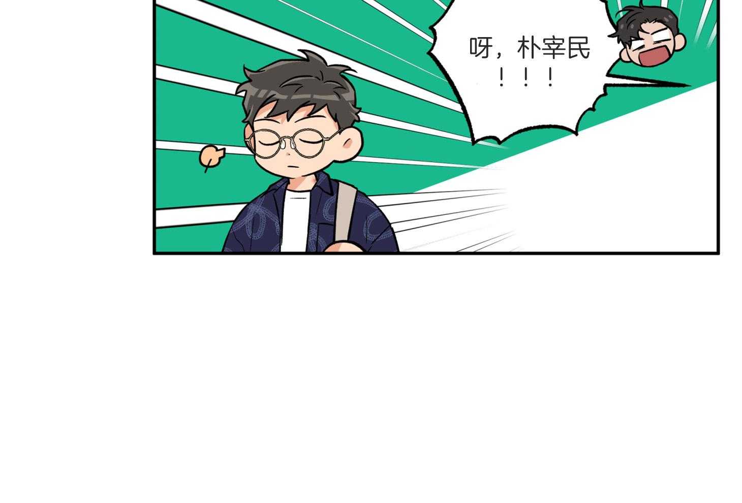 第92话_拍照警告62