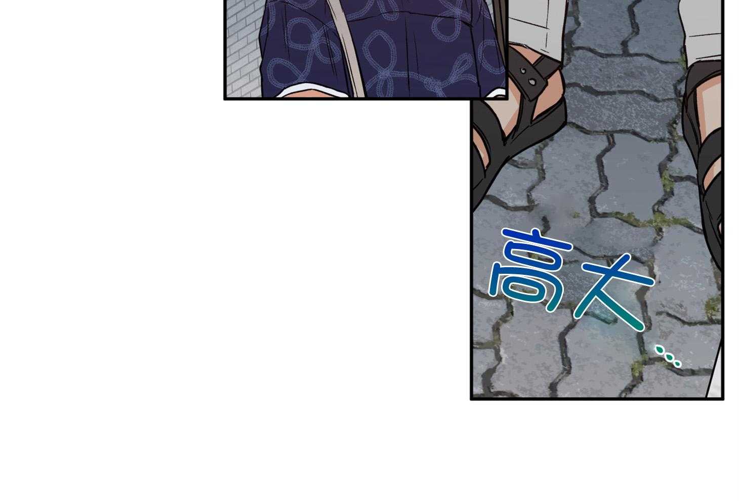 第92话_拍照警告66
