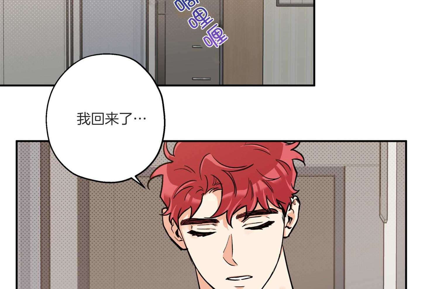 第93话_生病17