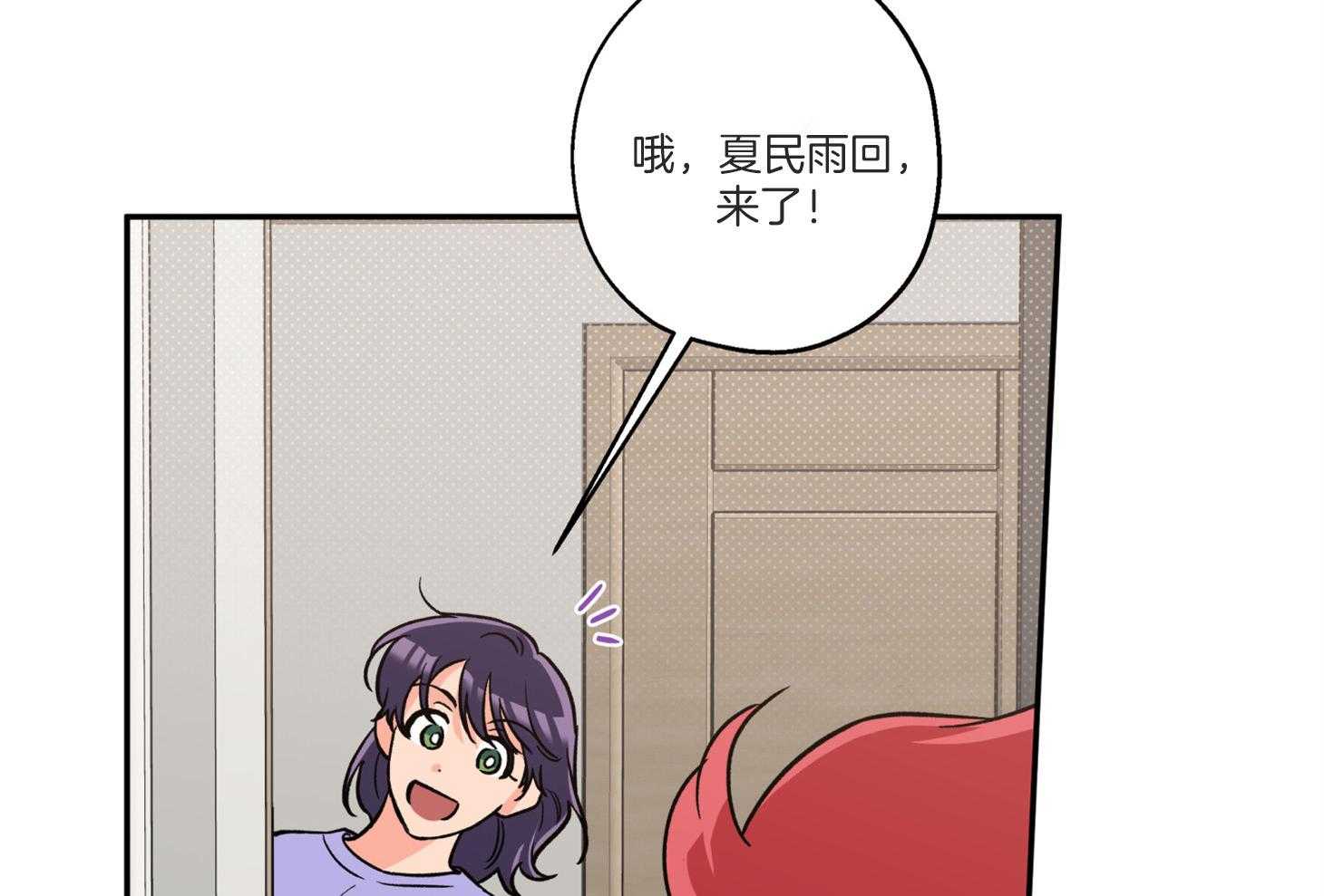 第93话_生病19