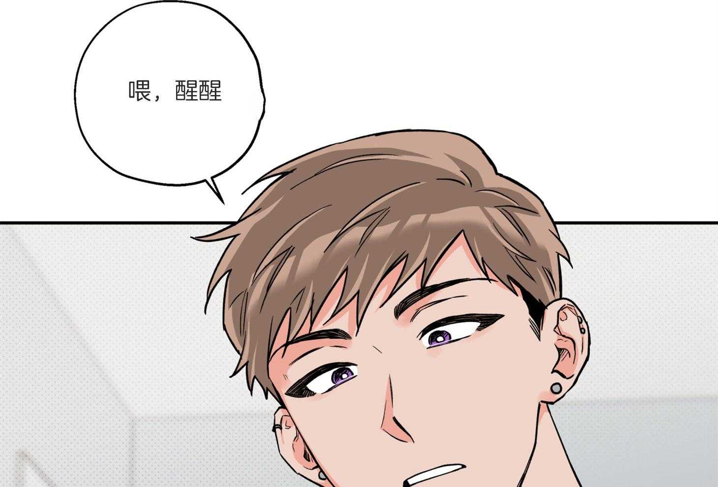 第93话_生病26
