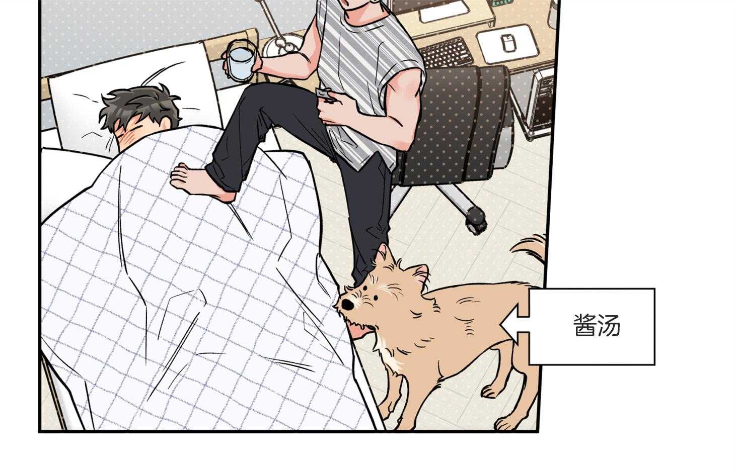 第93话_生病29