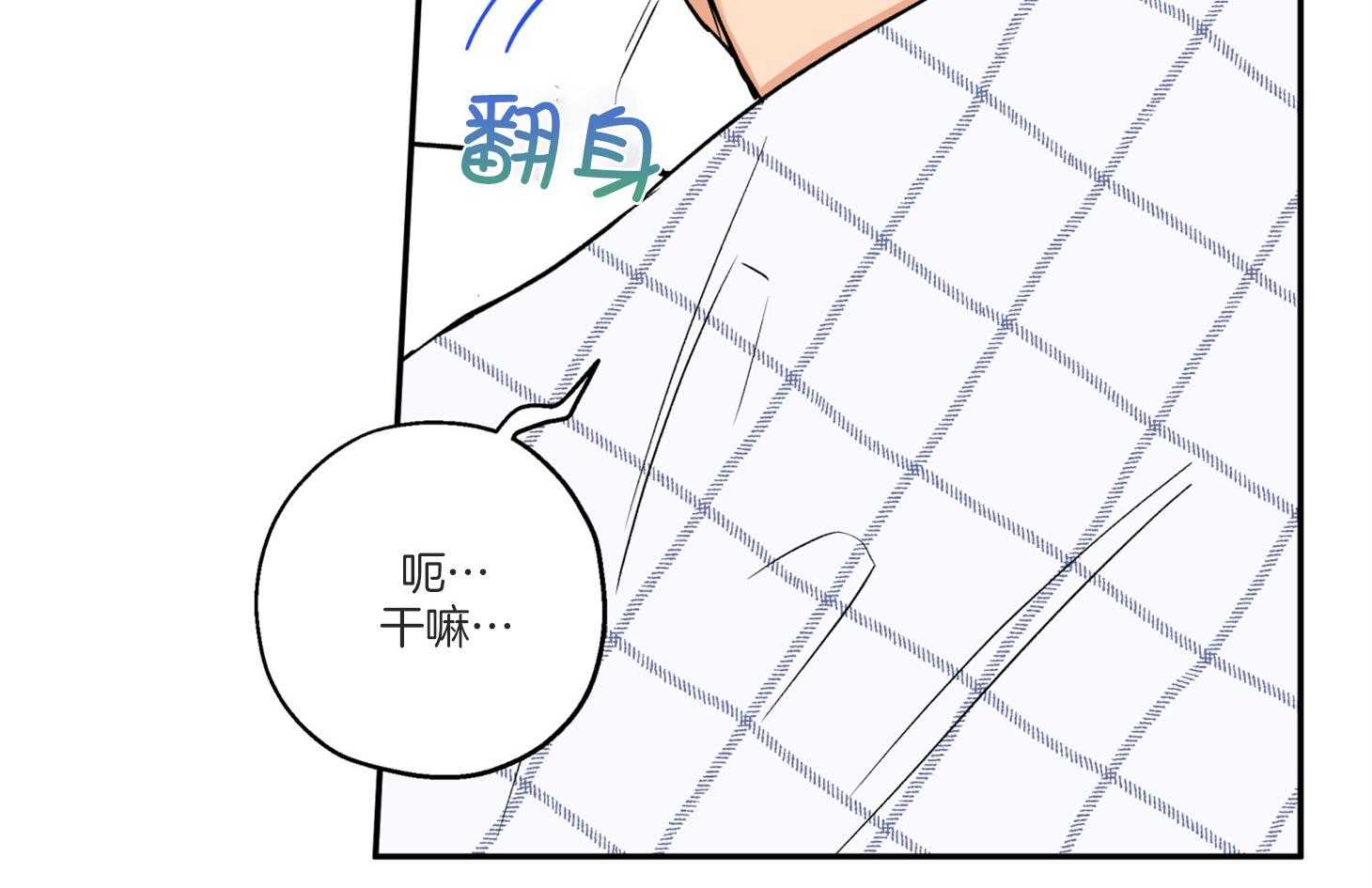 第93话_生病31