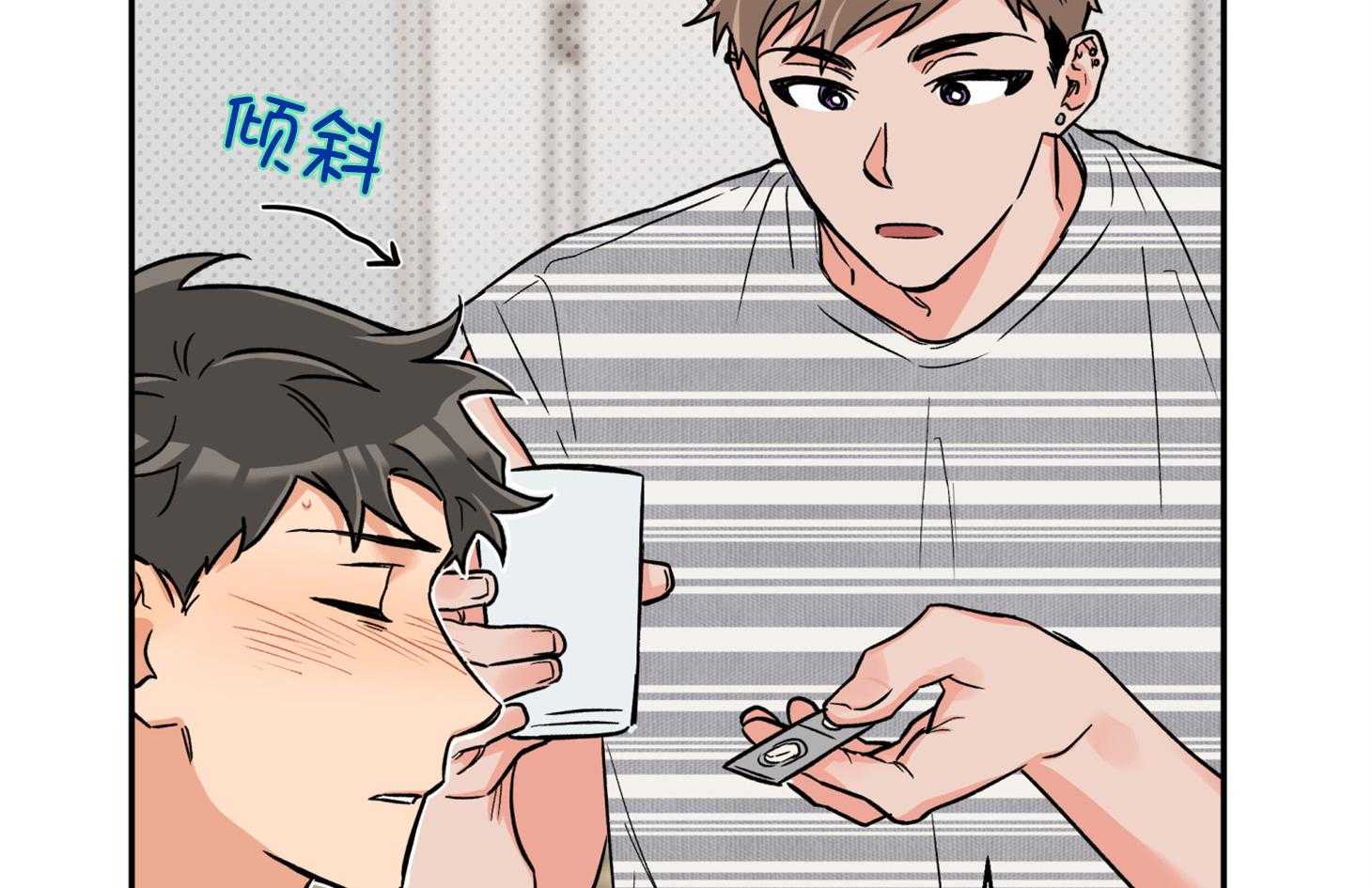 第93话_生病33
