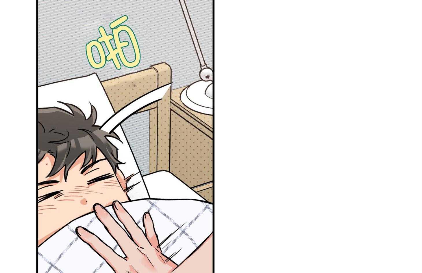 第93话_生病42