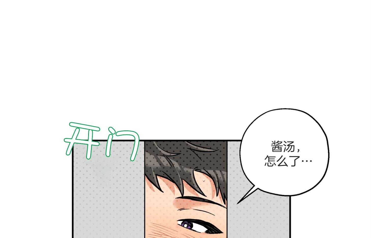 第93话_生病53
