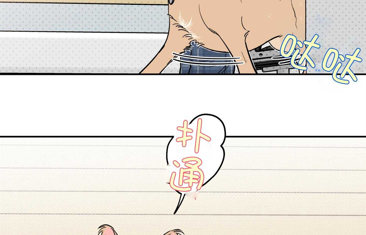 第93话_生病56
