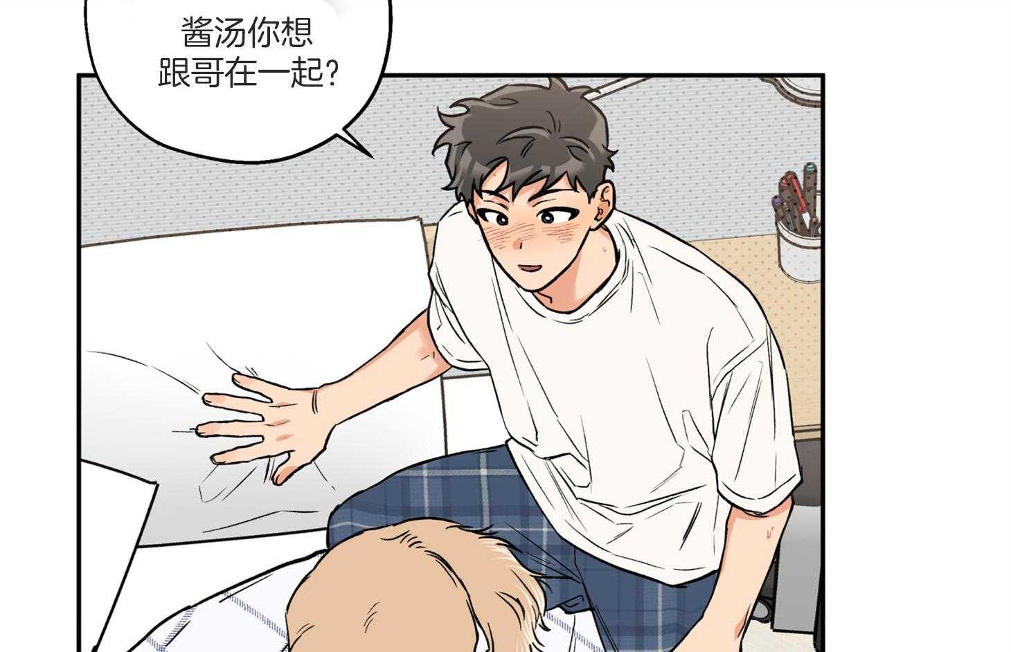 第93话_生病61