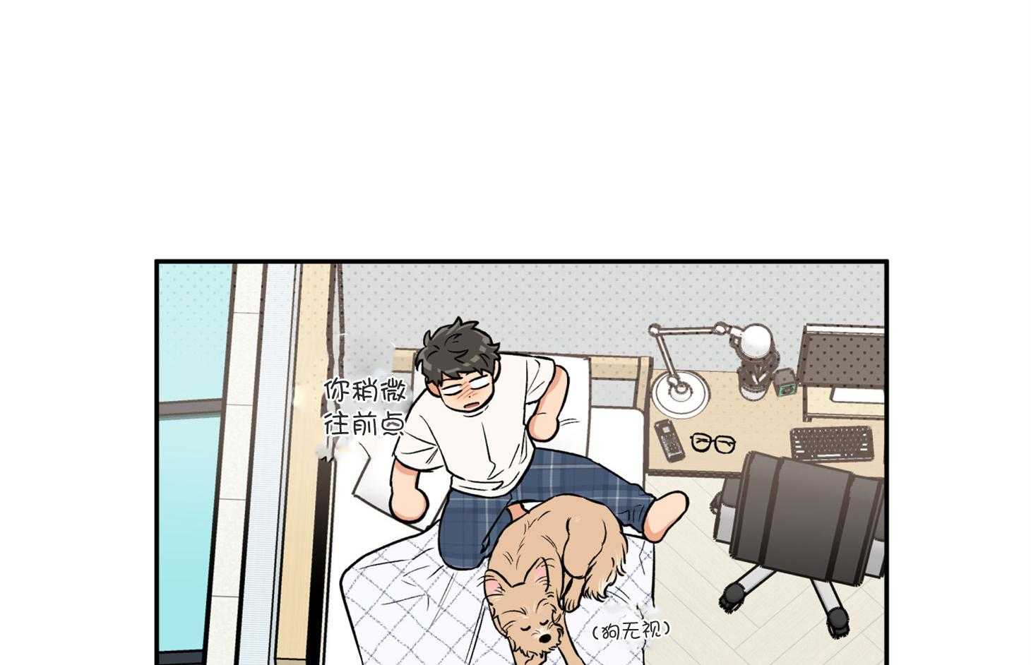 第93话_生病63