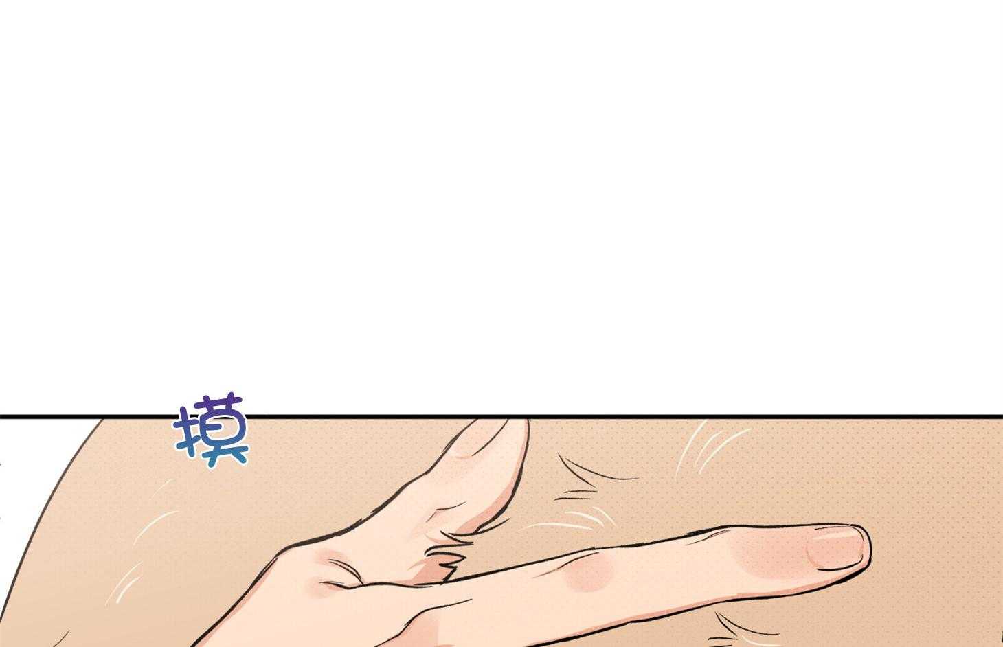 第93话_生病67