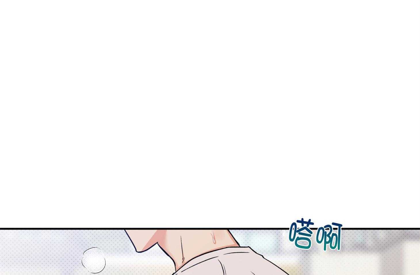 第93话_生病7