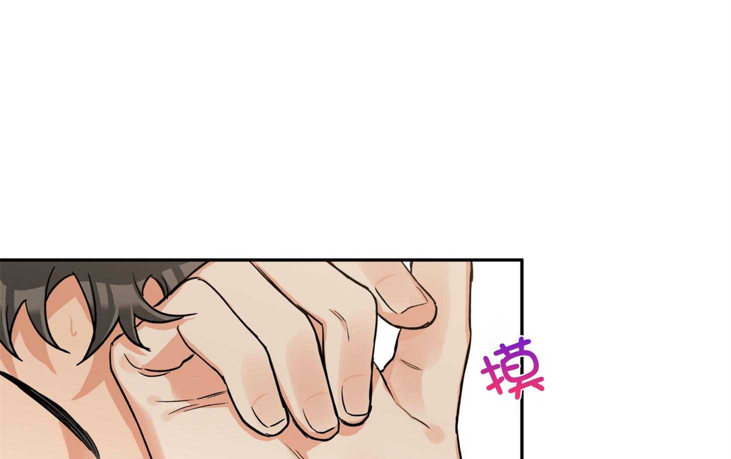 第94话_想念0