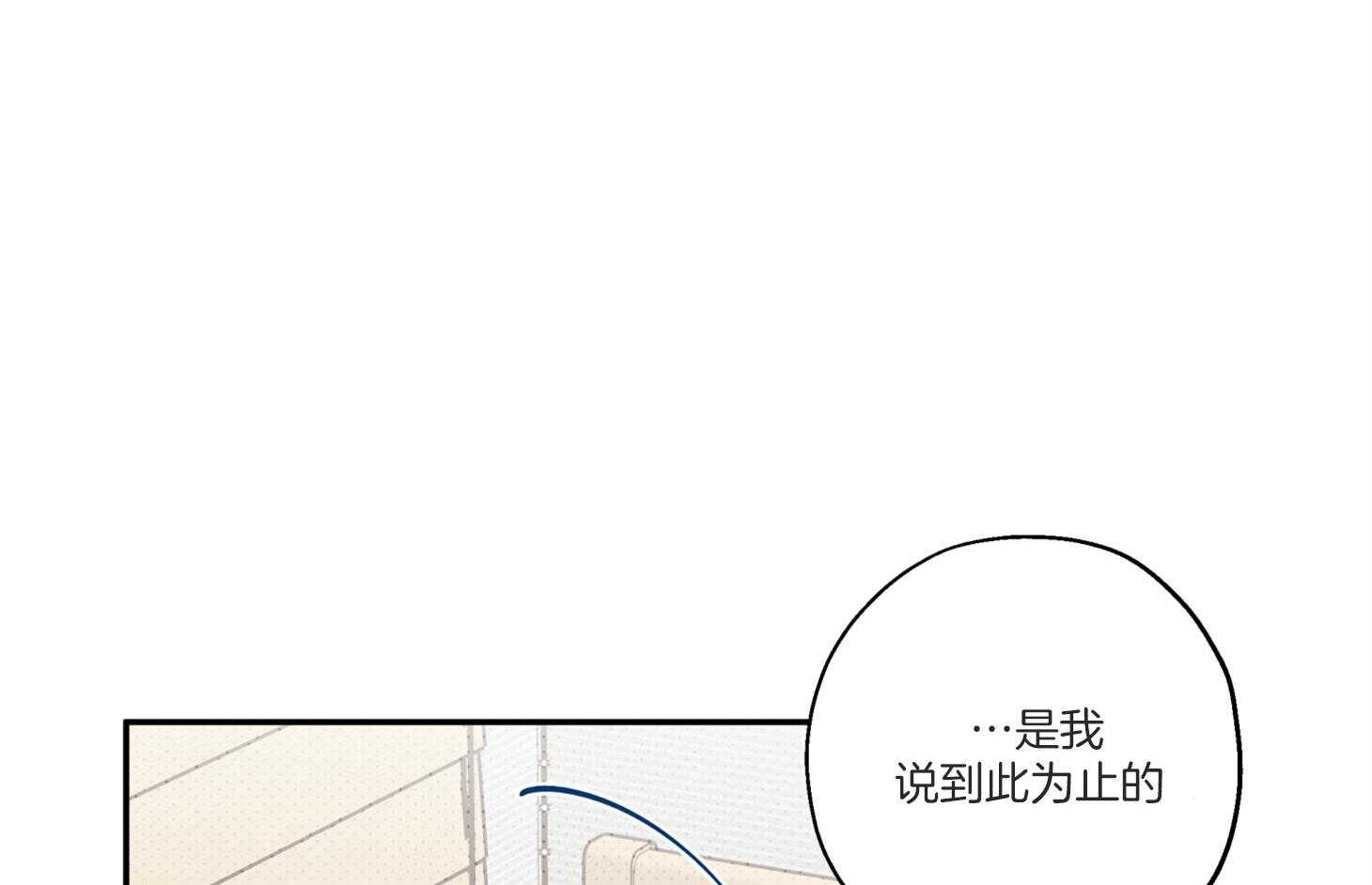 第94话_想念15