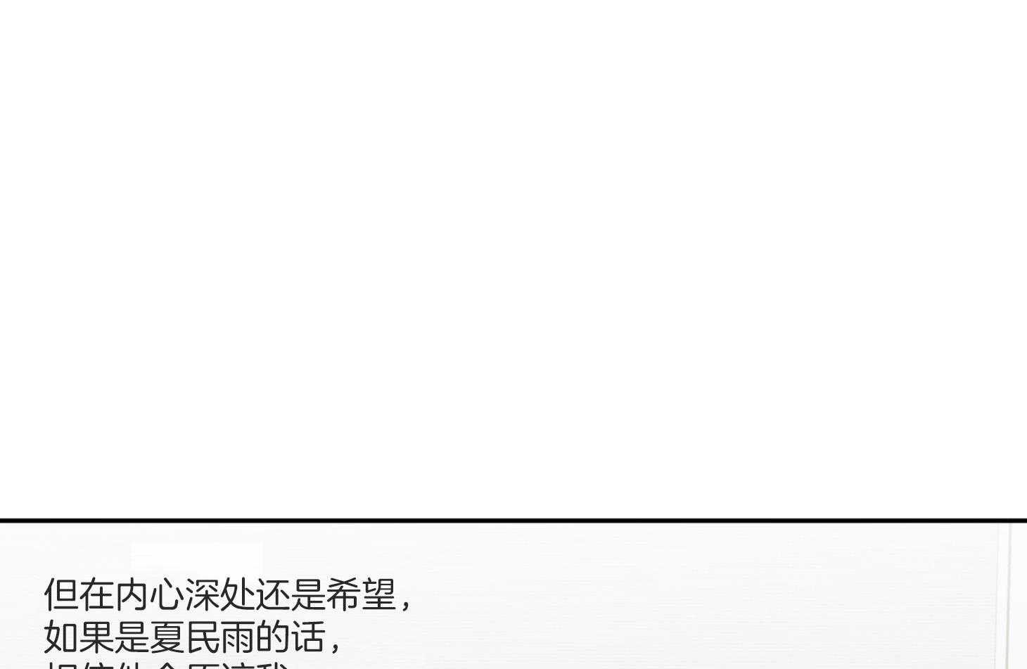 第94话_想念21