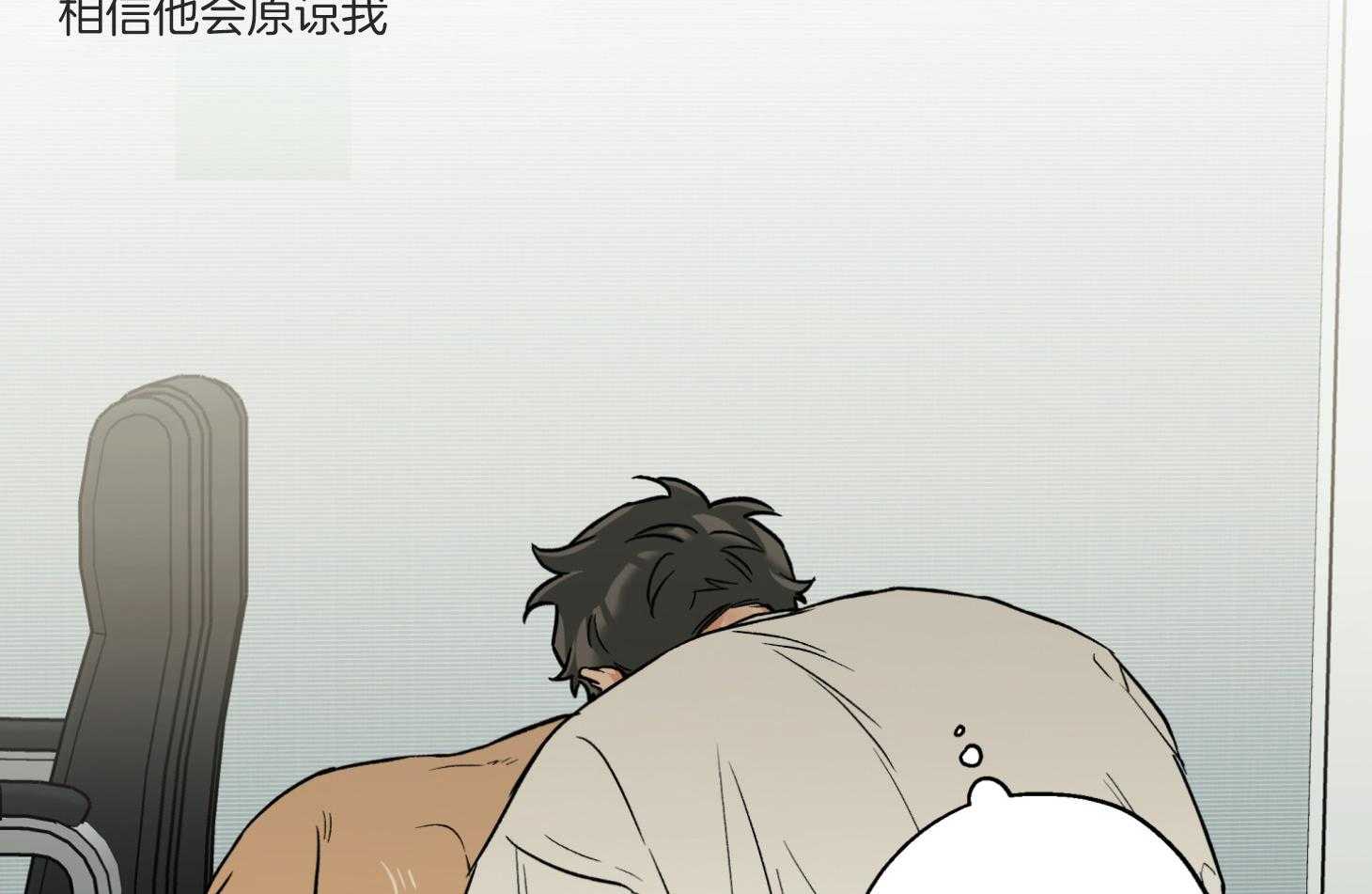 第94话_想念22