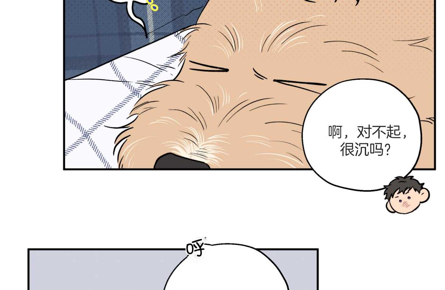 第94话_想念24