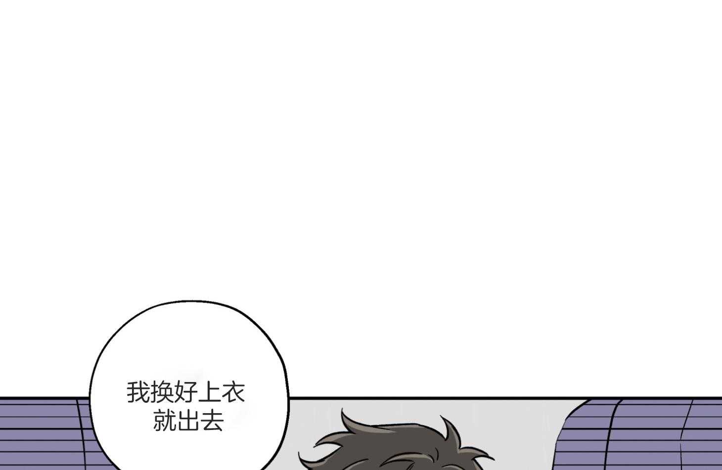 第94话_想念30