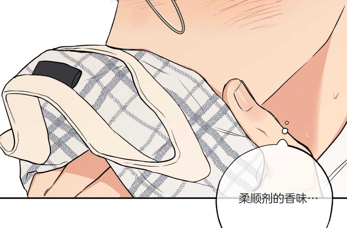 第94话_想念47