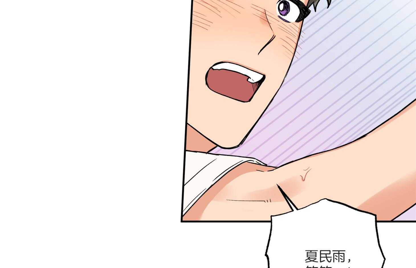 第94话_想念7