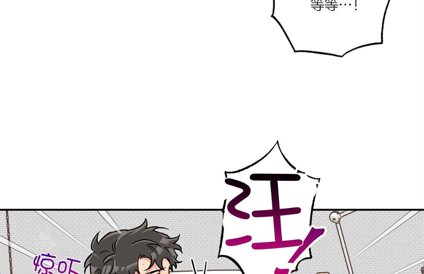 第94话_想念8