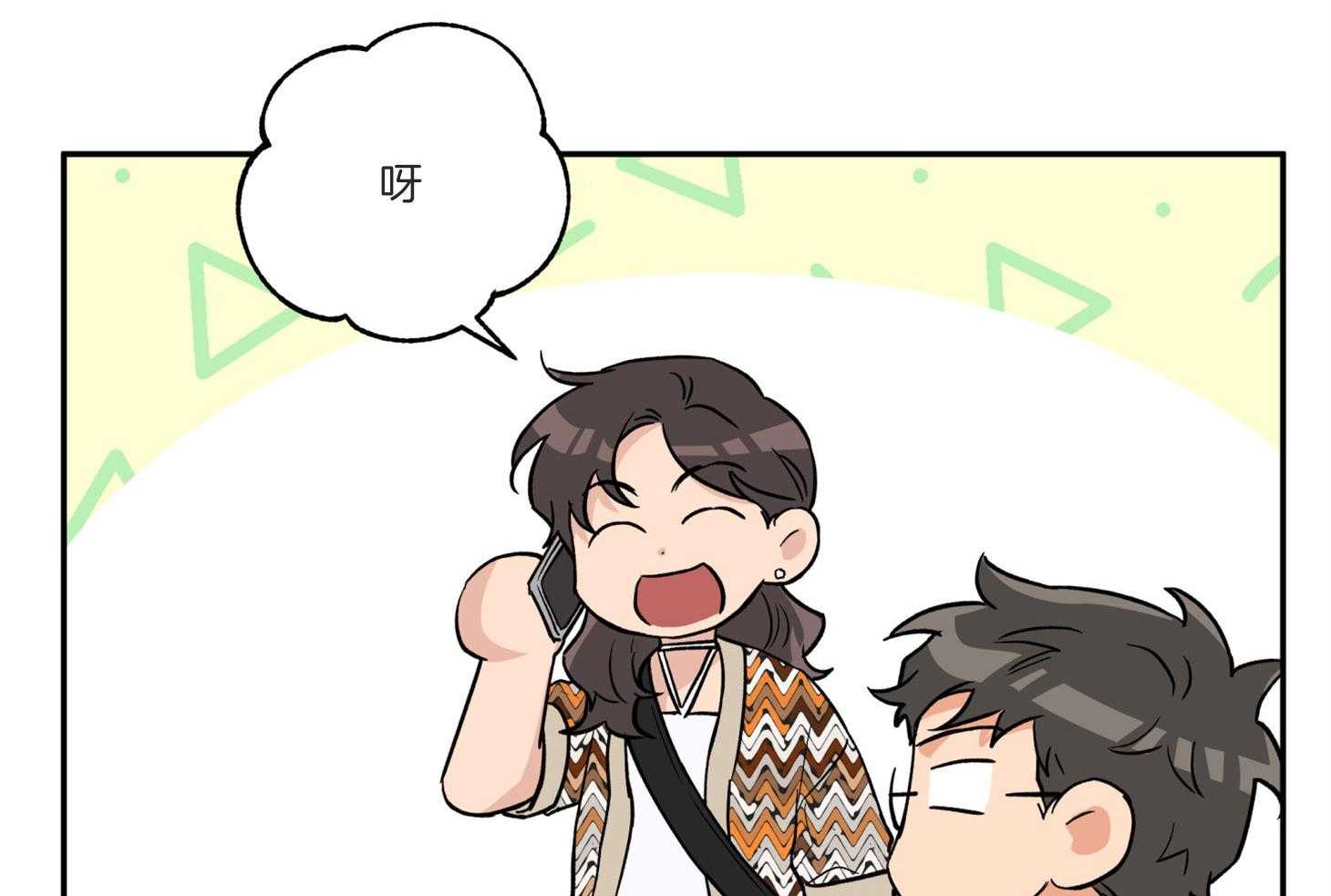 第95话_失落13
