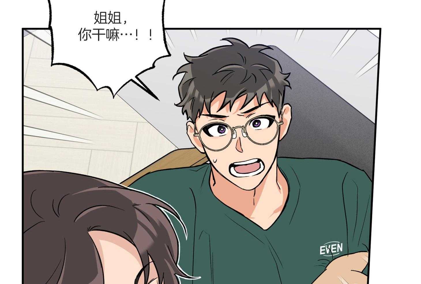 第95话_失落15