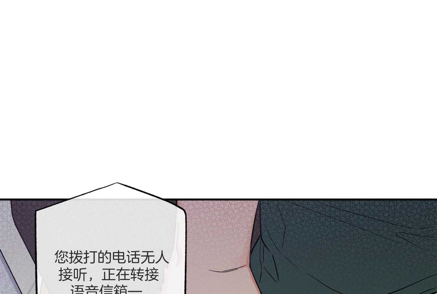 第95话_失落19