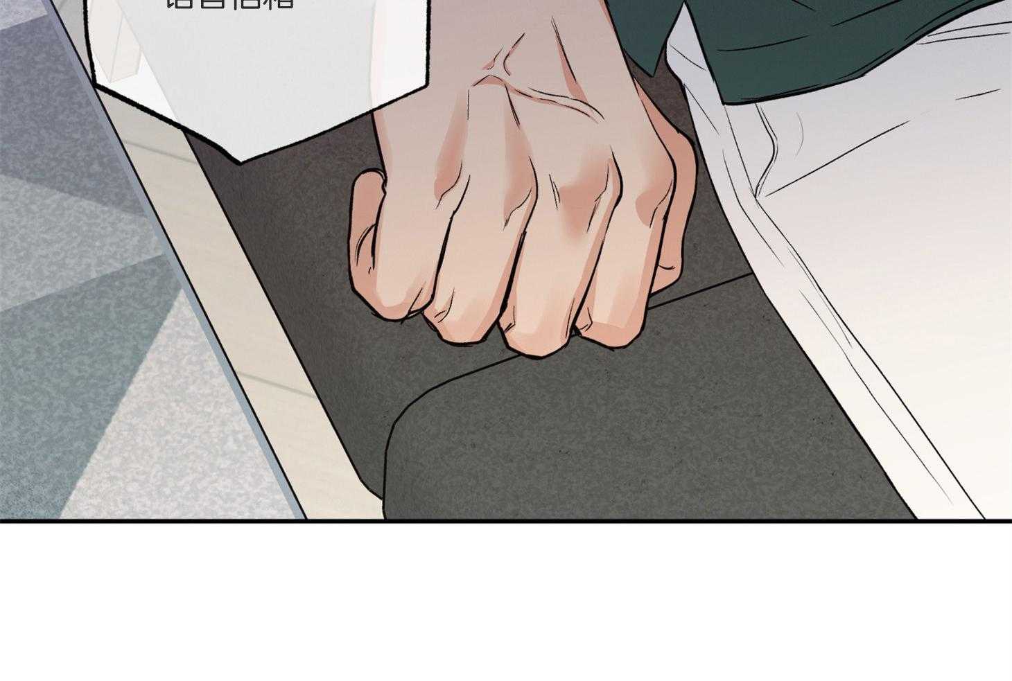第95话_失落20