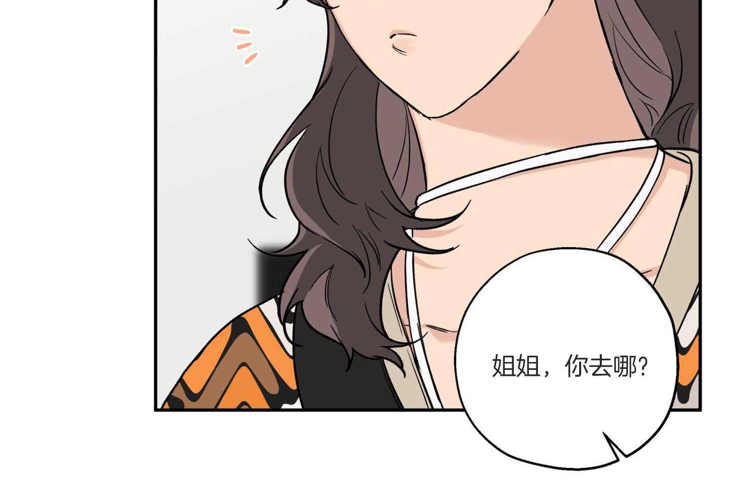 第95话_失落24