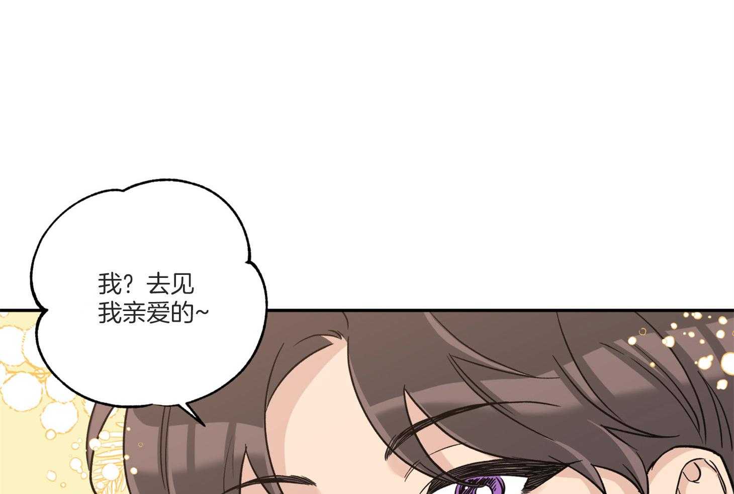 第95话_失落25