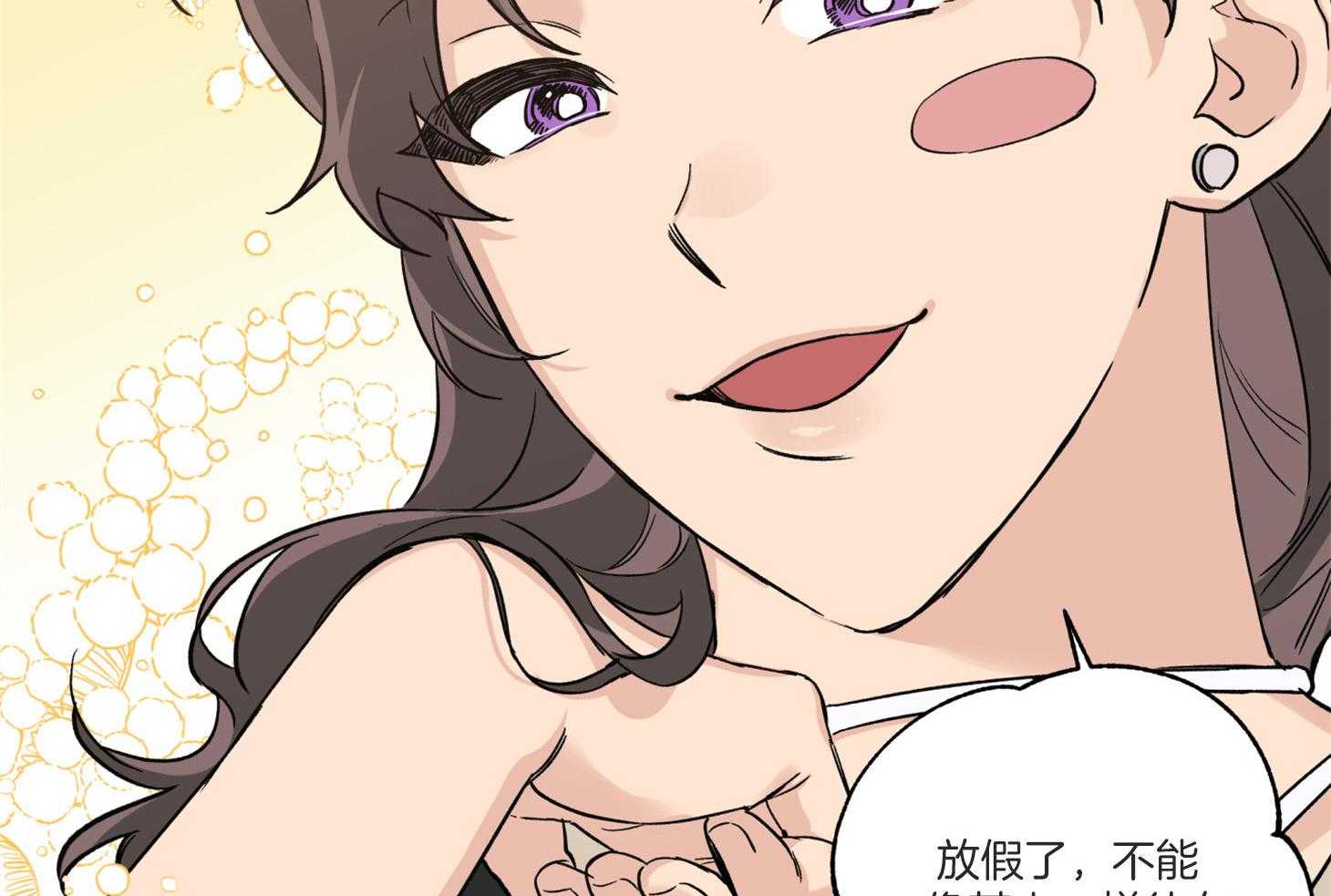 第95话_失落26
