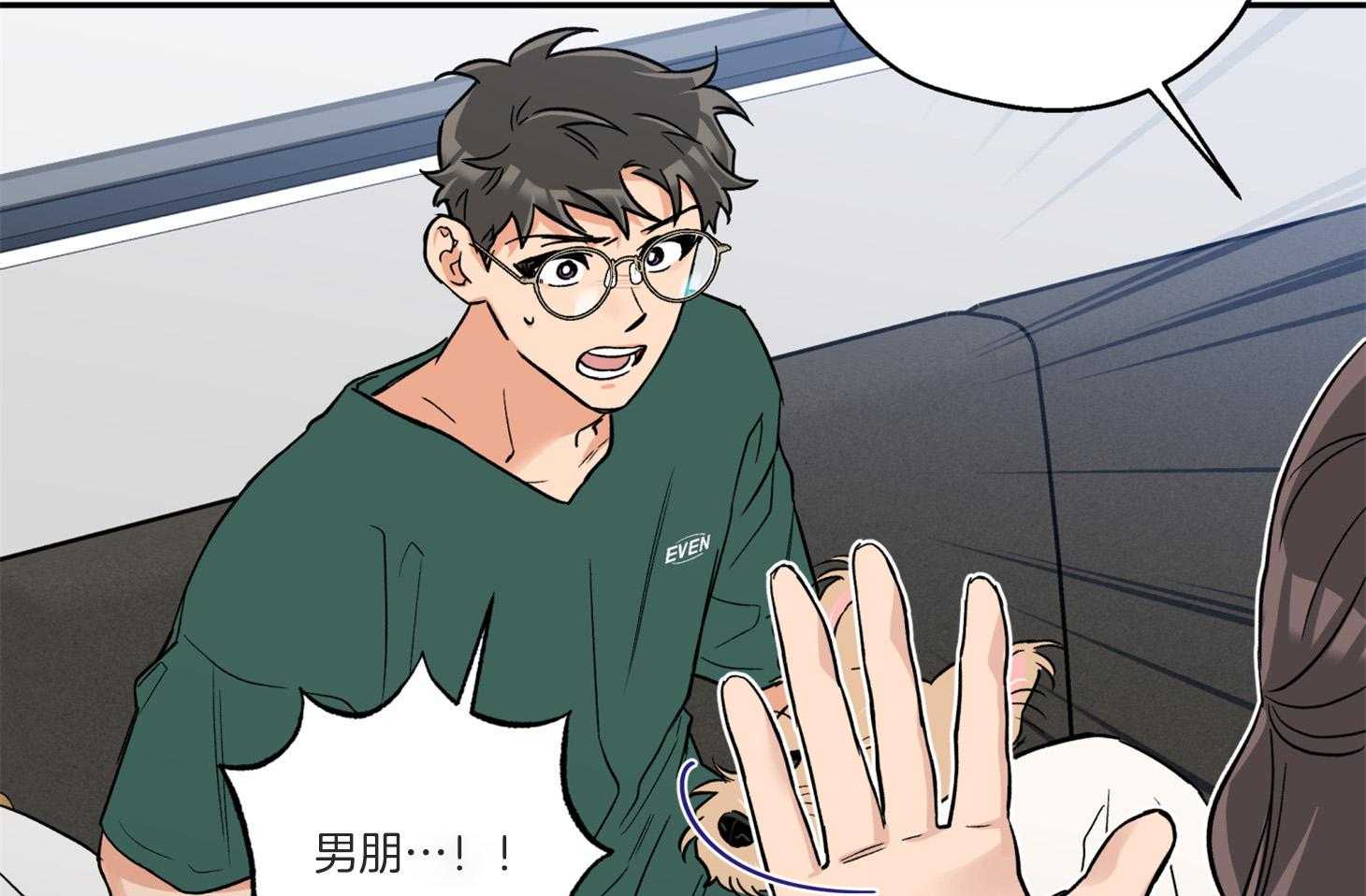 第95话_失落28
