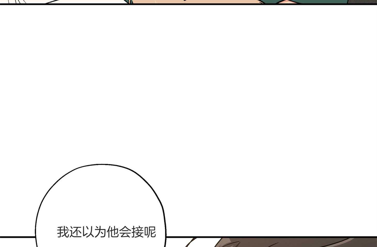 第95话_失落34