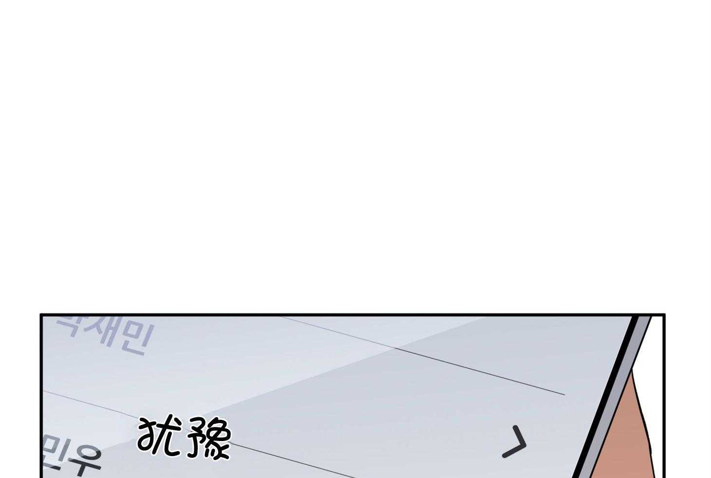 第95话_失落4