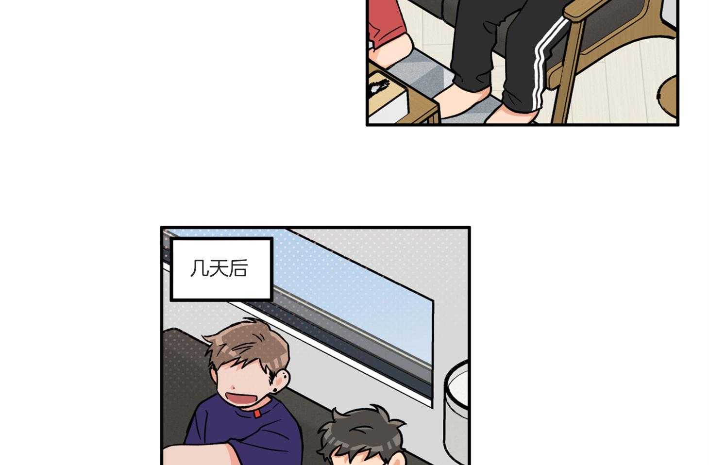 第95话_失落42