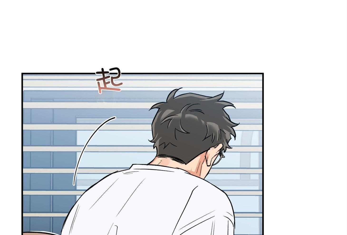 第95话_失落46