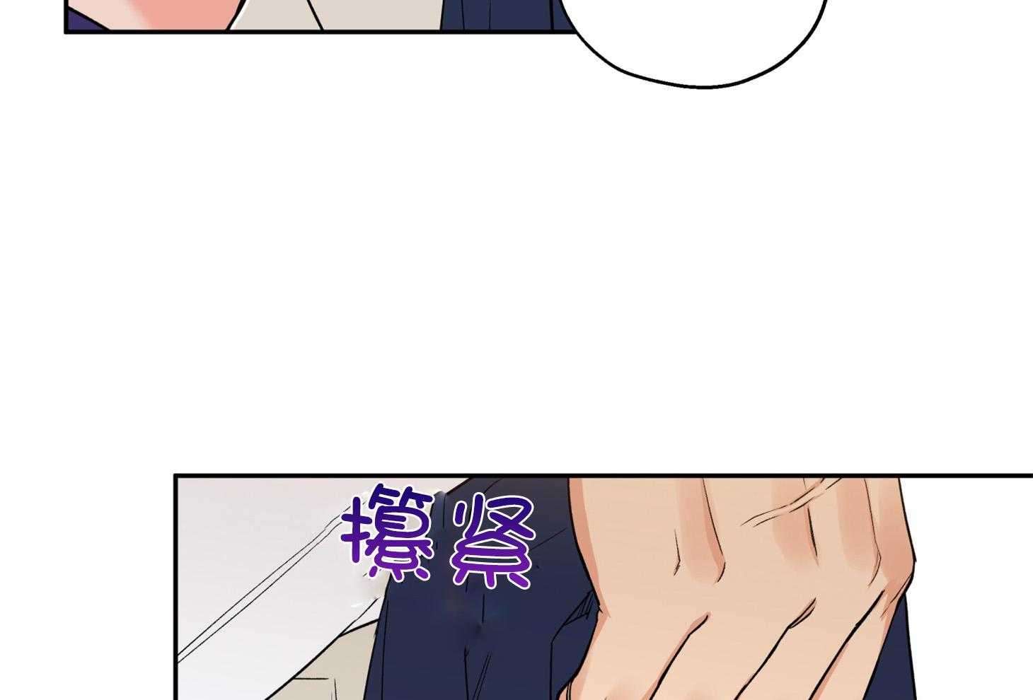 第95话_失落48