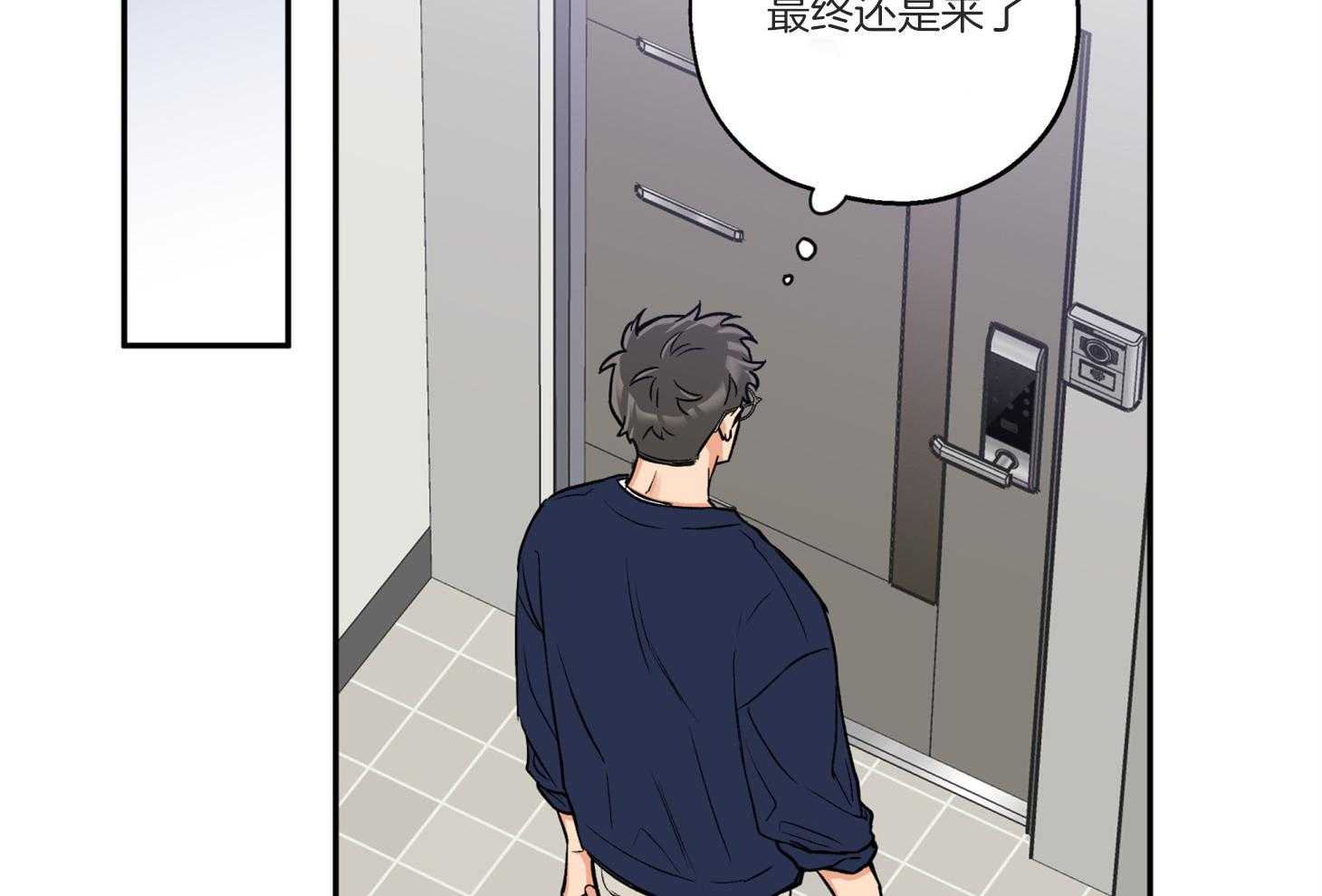 第95话_失落55