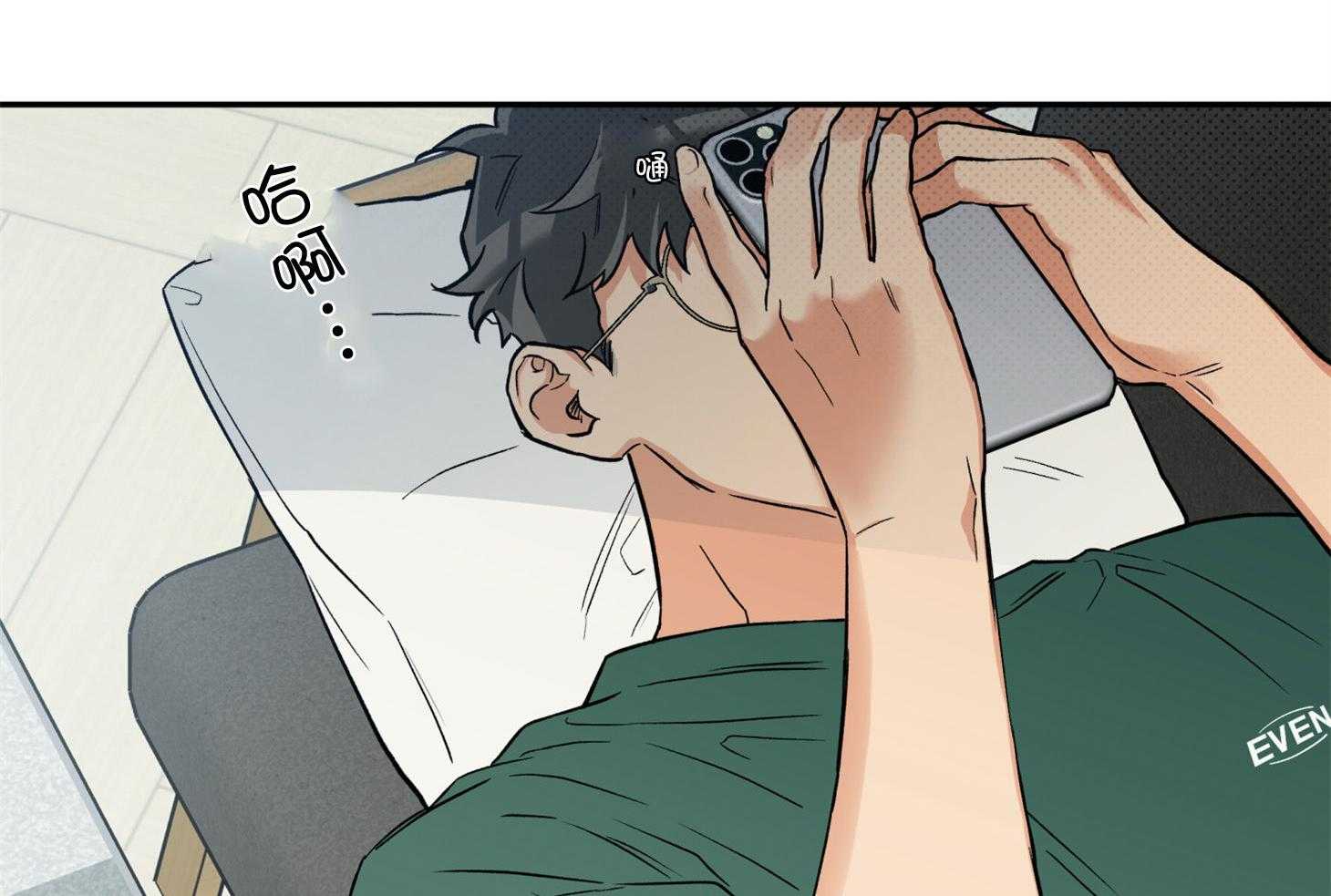 第95话_失落6