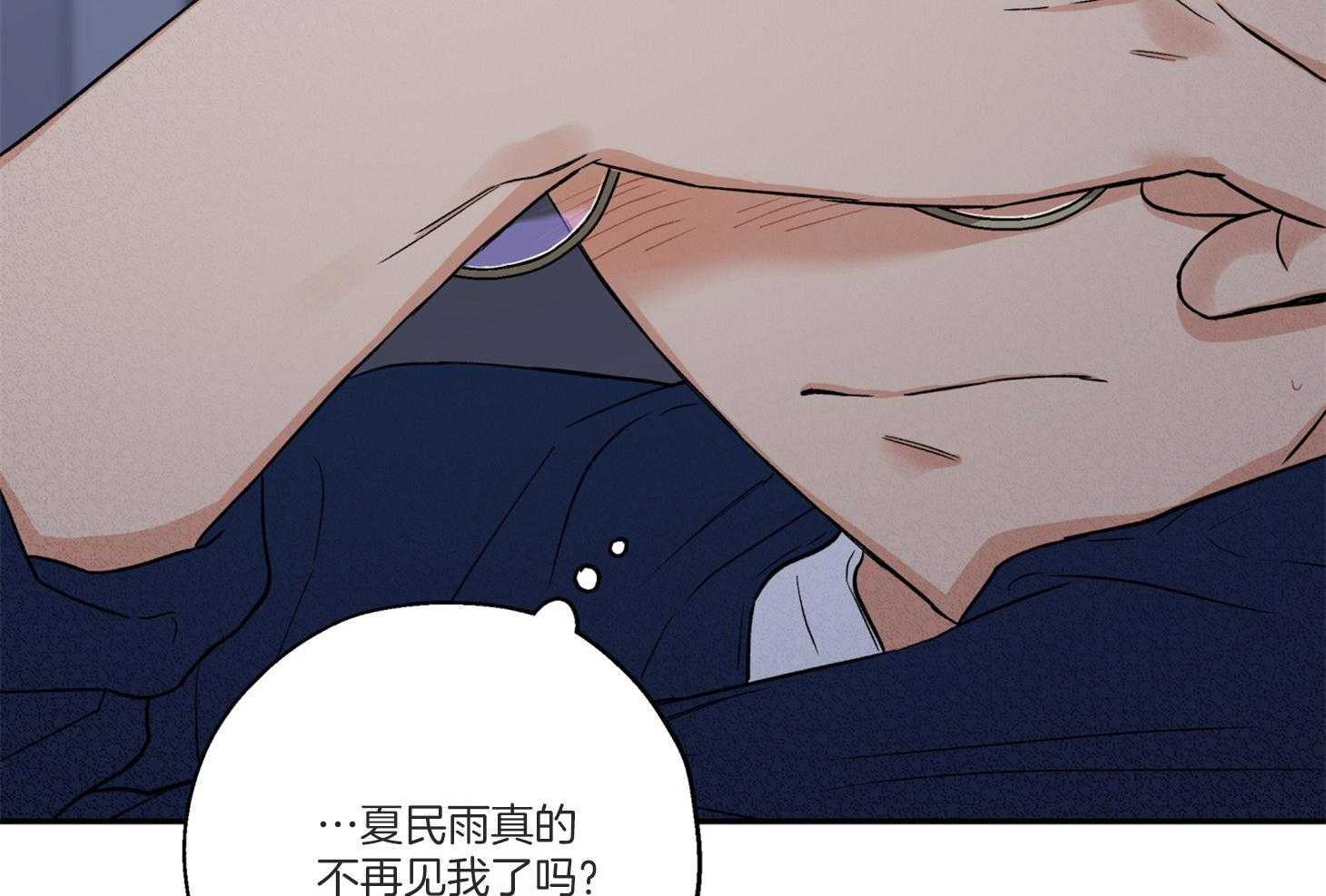 第96话_奔向25