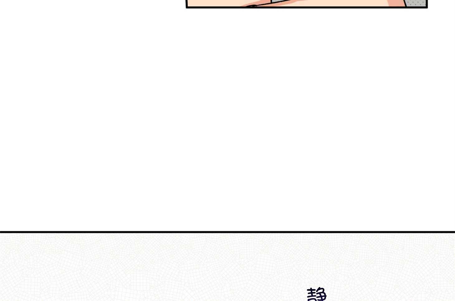 第96话_奔向3