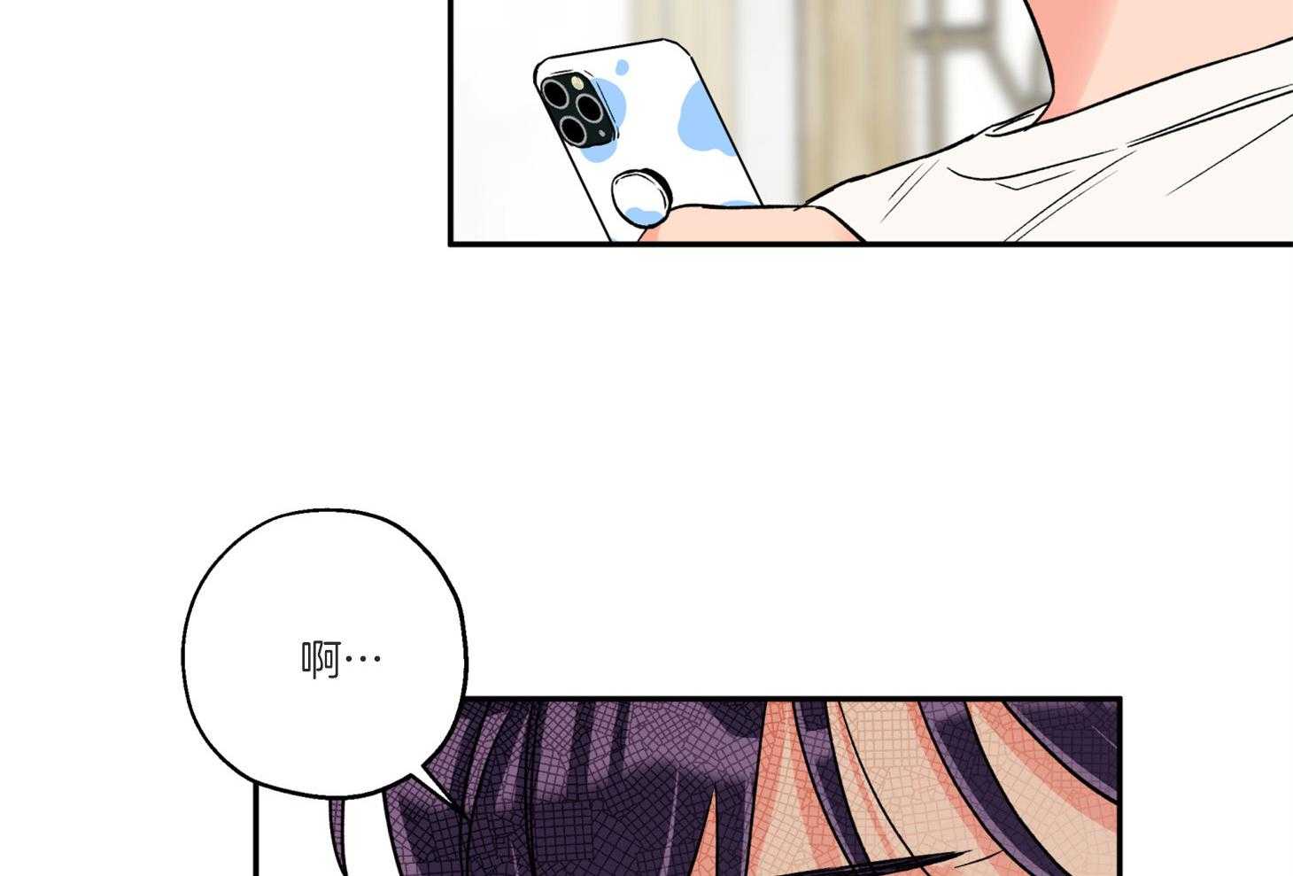 第96话_奔向32