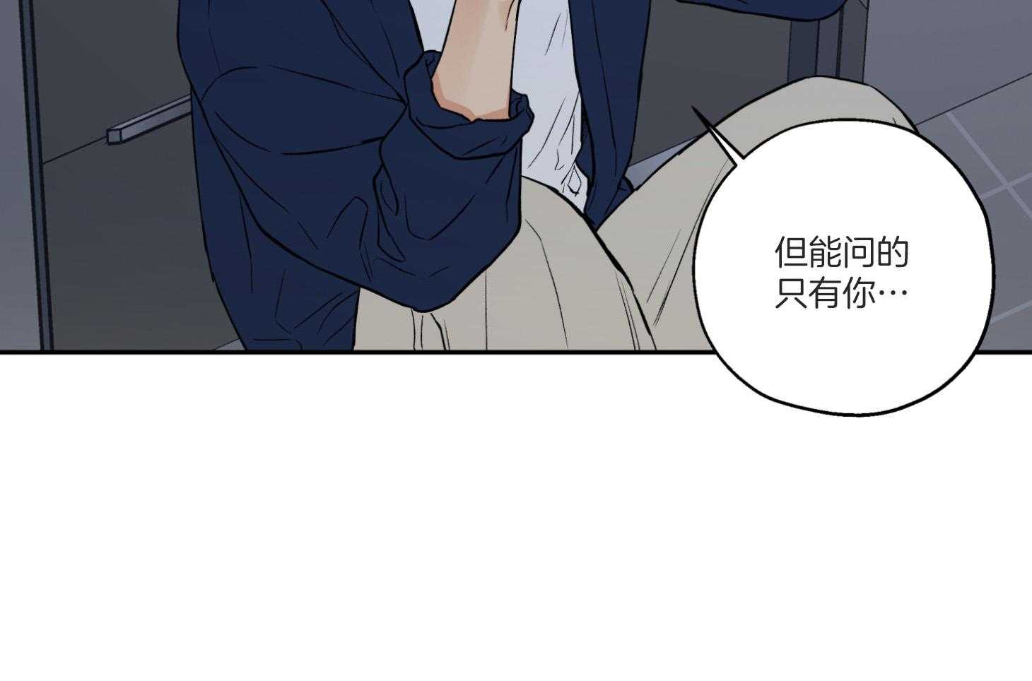 第96话_奔向39