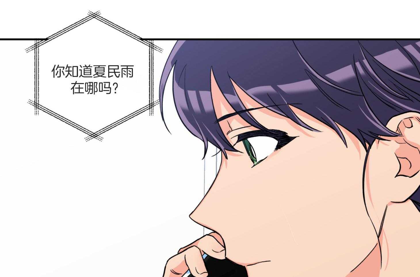 第96话_奔向40