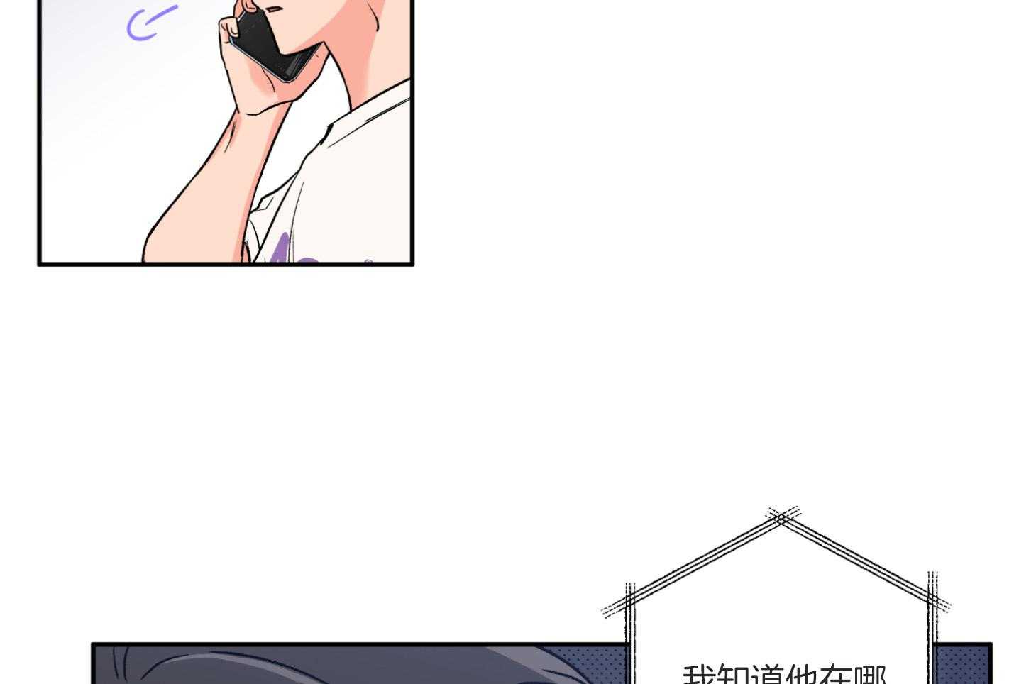 第96话_奔向43