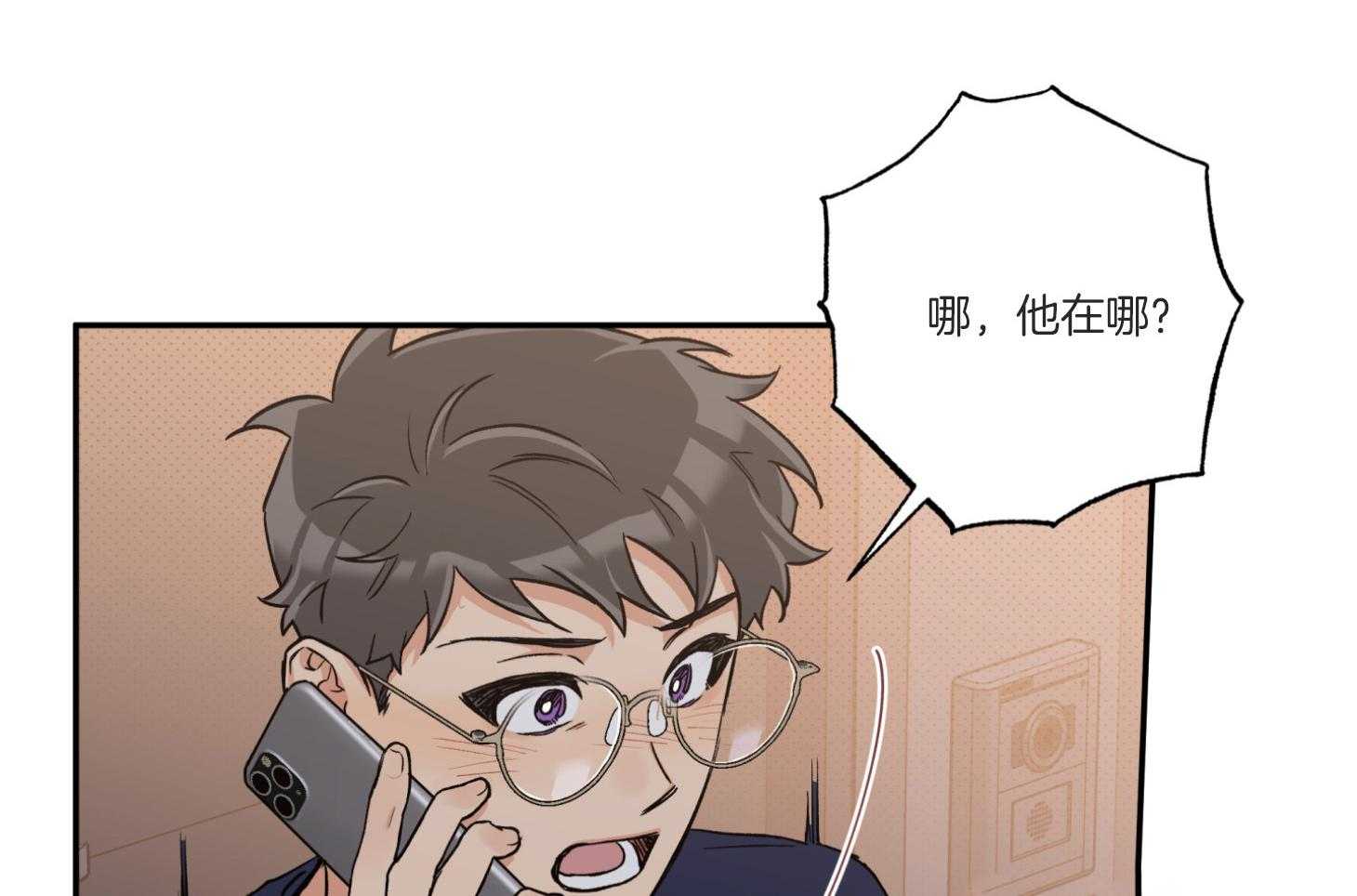 第96话_奔向46
