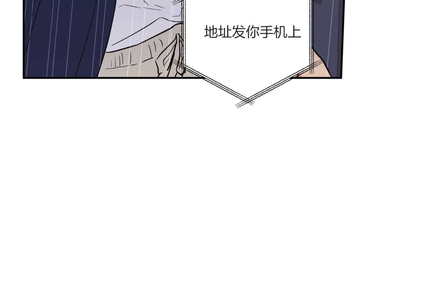 第96话_奔向48